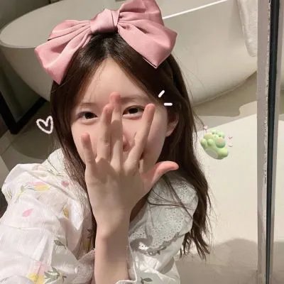 大白!